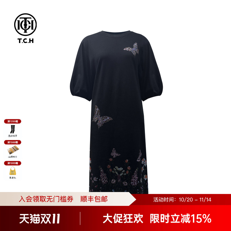 TCH轻奢炫彩蝴蝶烫钻时尚休闲宽松连衣裙女25秋季新款T75C30E1056