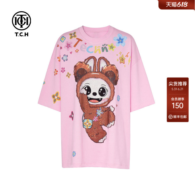 TCH烫钻时尚休闲宽松圆领百搭短袖T恤女2026秋新款T75C10E9036