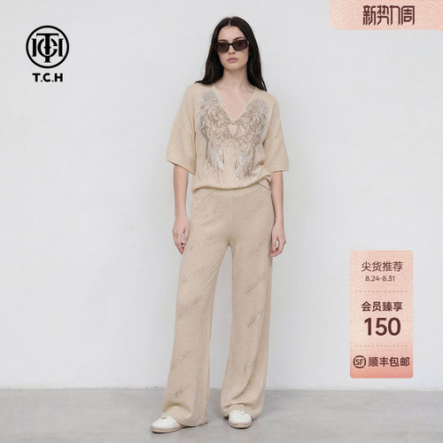 TCH温柔风烫钻翅膀短袖上衣女显瘦百搭阔腿裤针织套装T78A07E1173