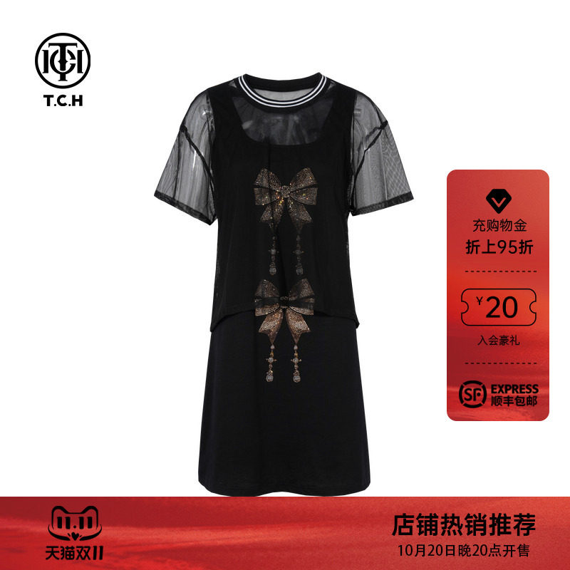 TCH烫钻网纱拼接假两件宽松时尚百搭气质连衣裙女T75C07B1001