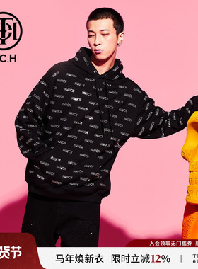 TCH 轻奢潮牌冬季新款时尚通勤保暖加厚连帽卫衣T69D126025