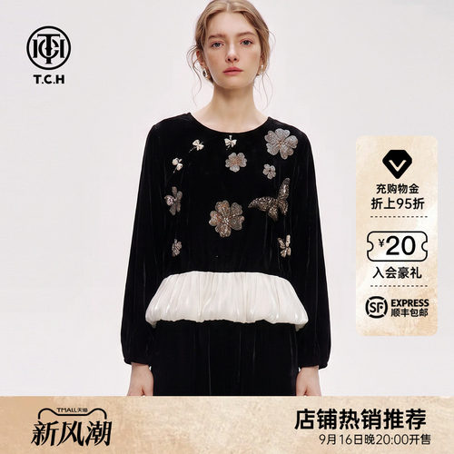 下摆百褶复古黑色丝绒长袖T恤女