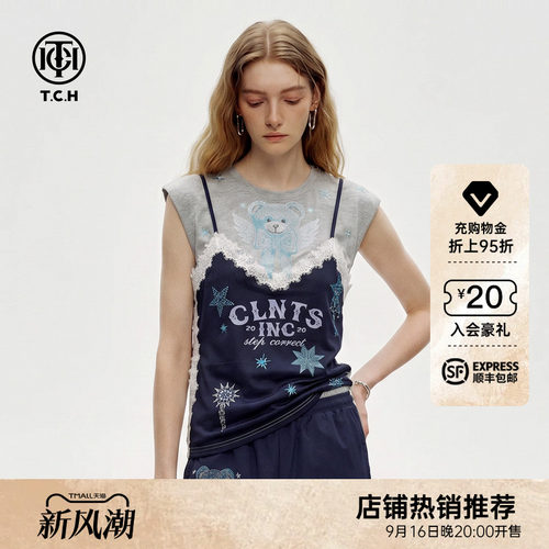 烫钻蕾丝拼接假两件短袖T恤女