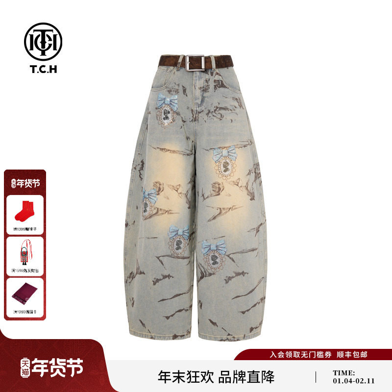 TCH私服烫钻美式高腰弯刀裤阔腿显瘦牛仔裤女25秋新款T75C20E5028,女装/女士精品,牛仔裤,淘宝优惠券,粉丝福利购,淘宝优惠卷