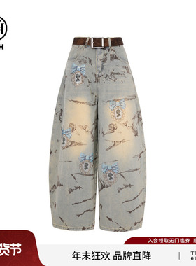 TCH私服烫钻美式高腰弯刀裤阔腿显瘦牛仔裤女25秋新款T75C20E5028