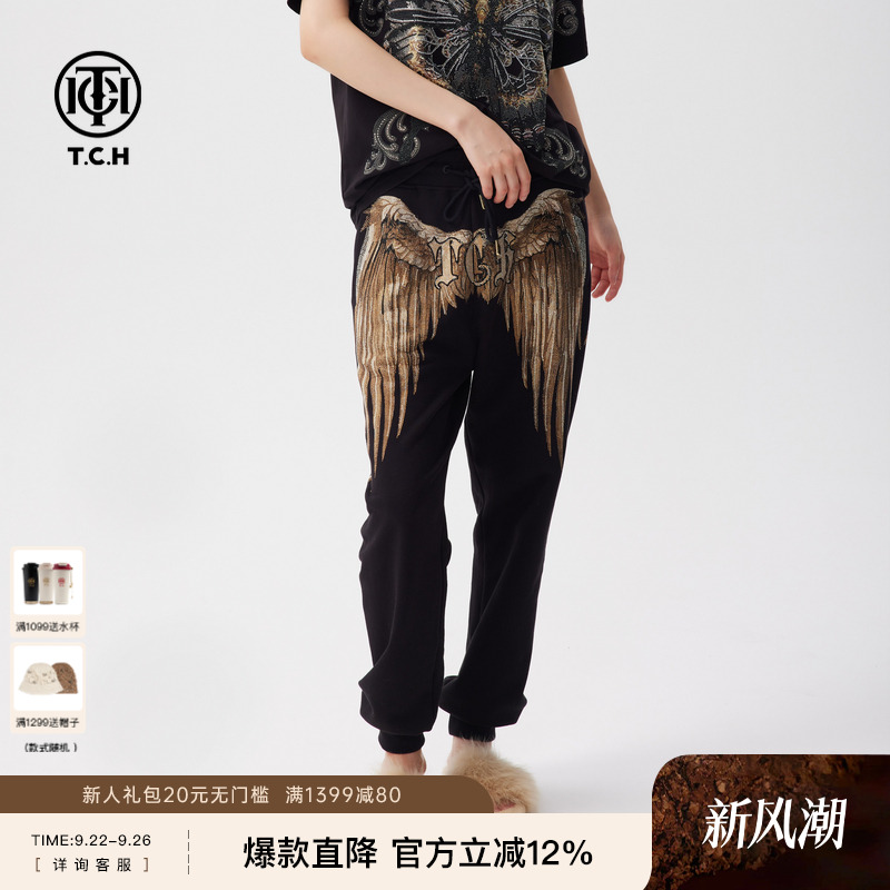 TCH潮酷烫钻翅膀休闲运动裤男女束脚卫裤2024秋季新款T72C206053