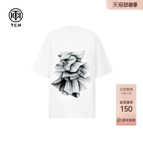 TCH潮牌烫钻休闲宽松圆领短袖T恤男女同款2026夏新款T75B10E9010