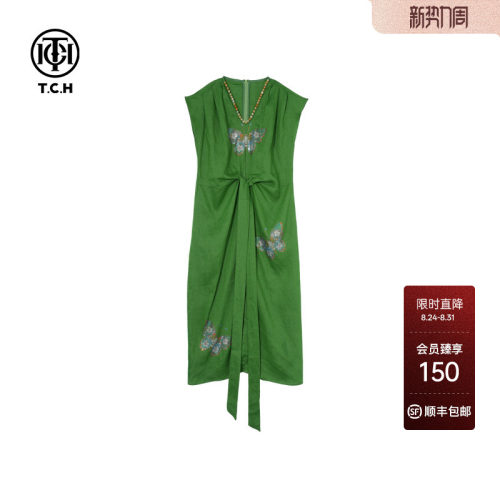 TCH烫钻设计感无袖时尚休闲百搭V领亚麻连衣裙女T75B30E5078