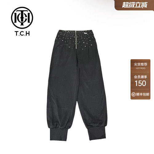 TCH潮牌烫钻宽松直筒休闲长裤