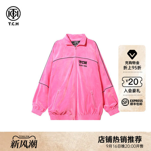 TCH轻奢小众情侣短外套