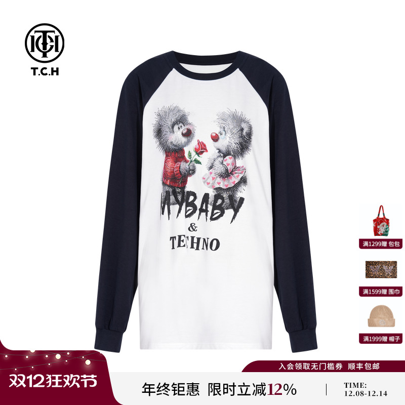TCH轻奢潮牌卡通烫钻黑白撞色休闲长袖T恤女萌宠系列T75C08E9008