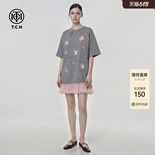 TCH网纱拼接烫钻爱心立体蝴蝶短袖宽松灰色连衣裙女T78A30E1039