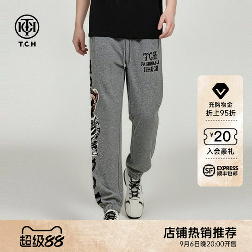 TCH2026早秋新款宽松纯棉烫钻小熊束脚休闲风运动长裤T78A206040