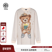 TCH轻奢潮牌烫钻25秋季 T恤T75C08E9016 休闲卡通条纹长袖 新款 时尚