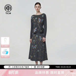 TCH轻奢时尚 T78A07E1001 蝴蝶星空烫钻荷叶边毛衣女半身裙针织套装