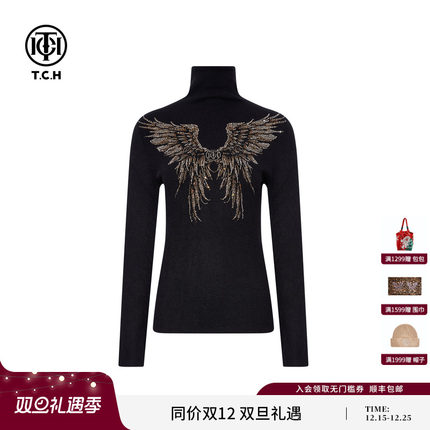 TCH25秋冬时尚烫钻黑色高领修身显瘦百搭打底针织衫女T75D09E1236