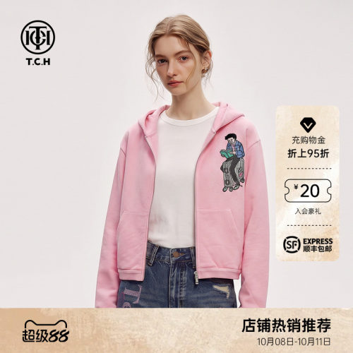 TCH轻奢拉链卫衣粉色卡通
