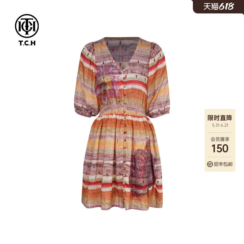 TCH烫钻海边度假风打揽收腰显瘦V领印花连衣裙女T75B30E1143