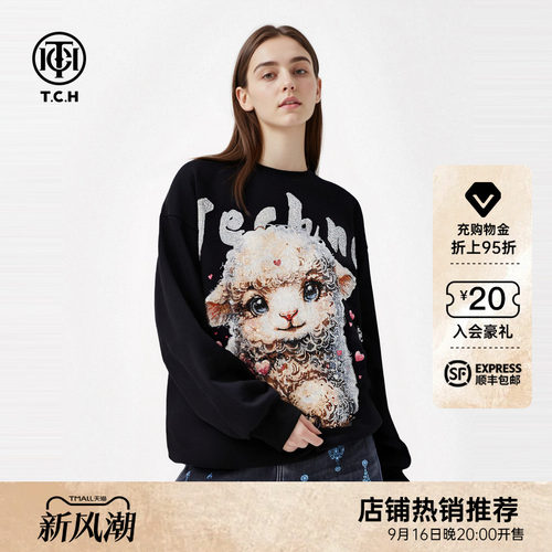 TCH软萌卷毛小羊烫钻甜酷少女黑色圆领卫衣2026早秋新款