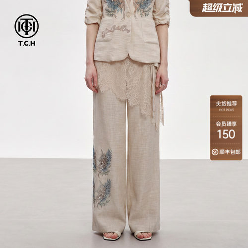 老钱风蕾丝屁帘亚麻轻薄休闲裤女