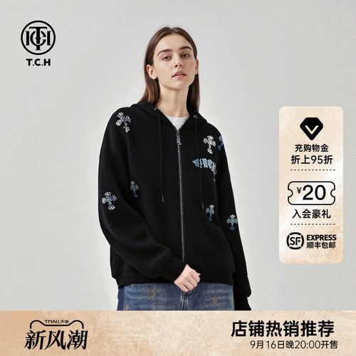 TCH潮酷个性宽松休闲烫钻连帽拉链卫衣外套2026早秋新款