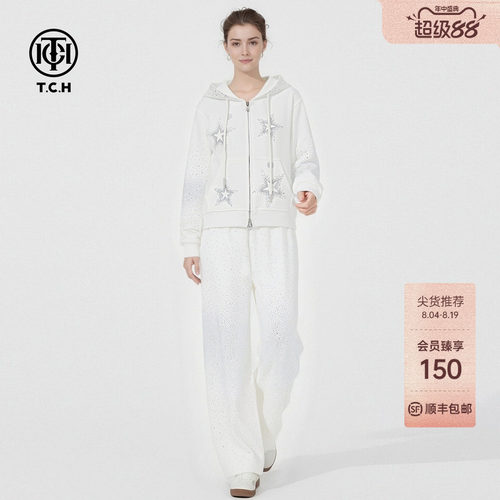 TCH烫钻满天星休闲风短款连帽外套满直筒裤白色套装女T78A07E1091