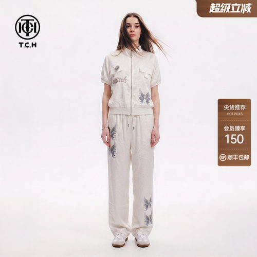 TCH满天星立领短袖上衣阔腿裤