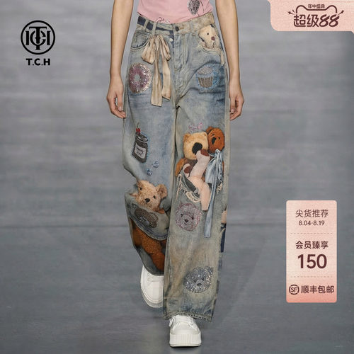 TCH烫钻小熊阔腿牛仔裤女春夏