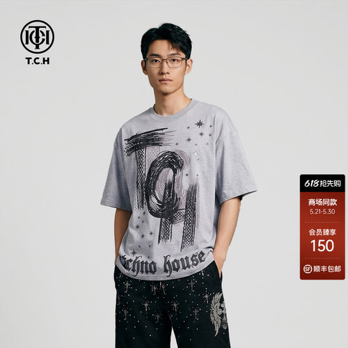 TCH涂鸦烫钻短袖T恤夏季宽松