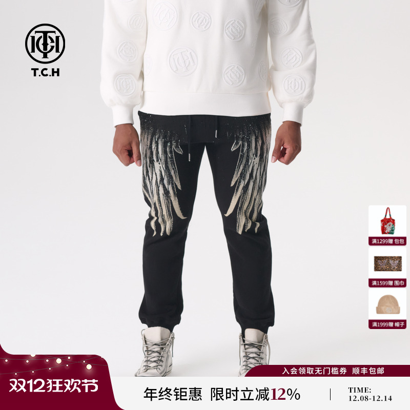 TCH轻奢烫钻春季时尚长裤