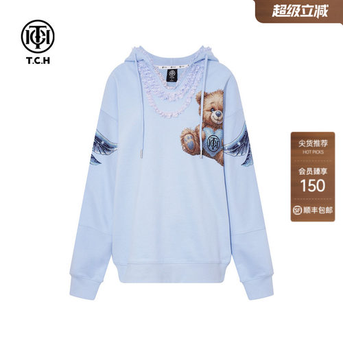 TCH轻奢翅膀烫钻休闲宽松蕾丝连帽卫衣女春夏季新款T75C12E9007