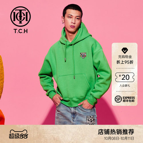 TCH轻奢潮牌时尚休闲卫衣