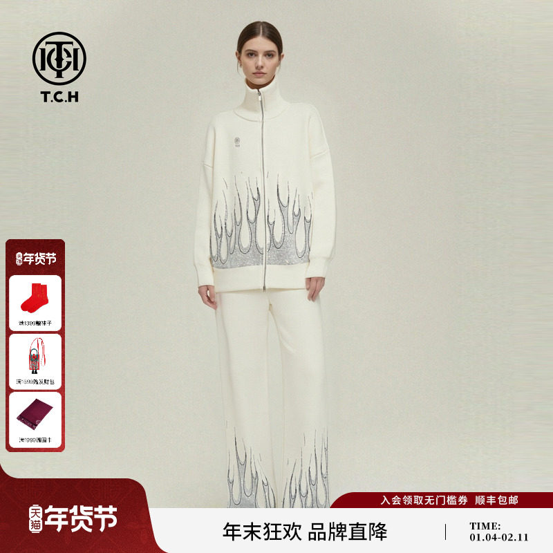 TCH烫钻宽松高领双面拉链针织外套女阔腿针织长裤套装T78A07E5005,女装/女士精品,时尚套装,淘宝优惠券,粉丝福利购,淘宝优惠卷