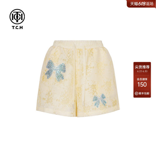 TCH烫钻时尚休闲百搭气质阔腿短裤女2026夏季新款T75A21E5022