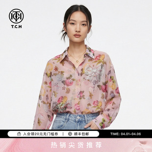 TCH风烫钻蝴蝶结衬衫 新款 印花长袖 上衣T78A13E1059 女2026春夏季