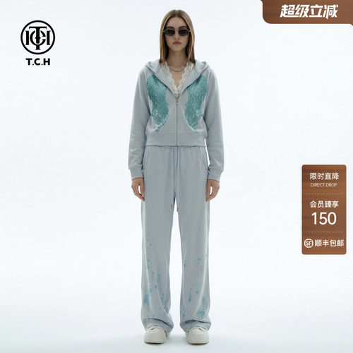 TCH烫钻翅膀宽松拼接蕾丝连帽外套阔腿裤休闲时尚套装T78A07E1140