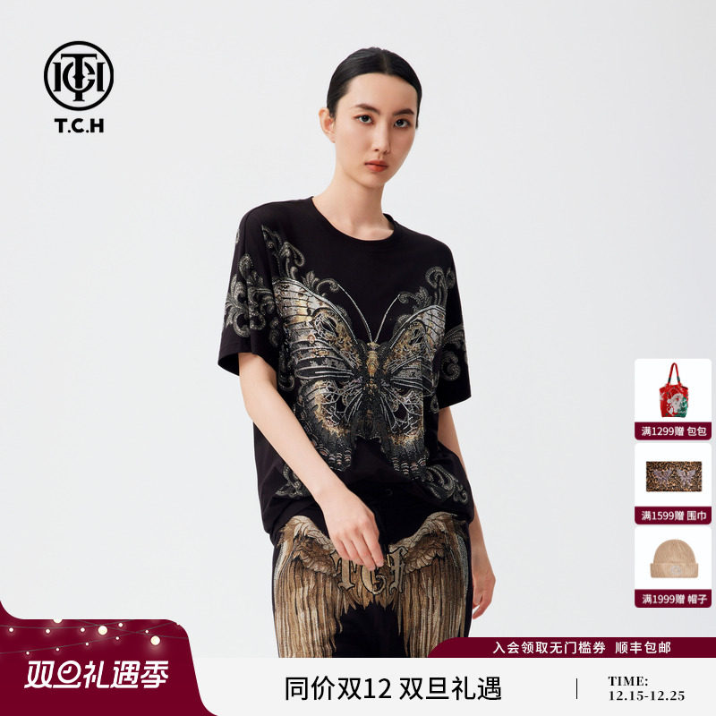 TCH潮牌烫钻短袖T恤男女个性时尚商场同款2024秋季新款T72C106026
