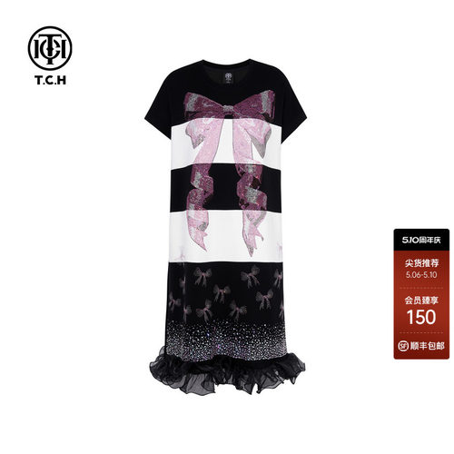 TCH轻奢蝴蝶结烫钻时尚黑白撞色木耳边宽松休闲连衣裙T75B30E1057