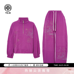 TCH2025秋冬新款 烫钻紫色卫衣休闲裤 套装 女T75D07E1082 百搭时尚