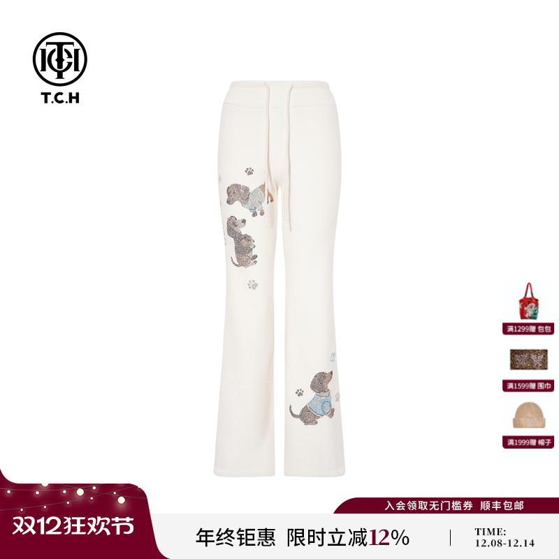 TCH百搭时尚烫钻加厚显瘦直筒喇叭裤女2025冬季新款T75D20E1140