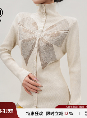 TCH私服时尚潮牌老钱风冬针织开衫翻领毛衣女秋冬新款T75C43E5023