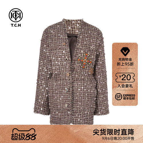 TCH烫钻法式高级羊毛小香风外套女潮2026早秋新款T75C27E5007