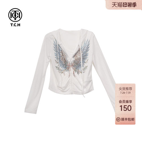 TCH2026春夏新款时尚烫钻白色修身连帽卫衣开衫外套女T78B12E1003