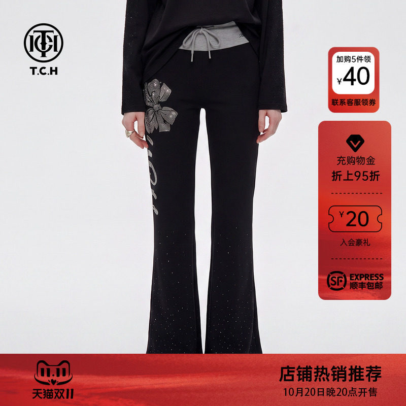 TCH2026秋季时髦满天星烫钻微喇休闲裤子百搭高腰修身显瘦长裤女