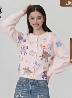 TCH减龄少女感彩钻小马软糯温柔百搭针织开衫上衣女T75D43E1141