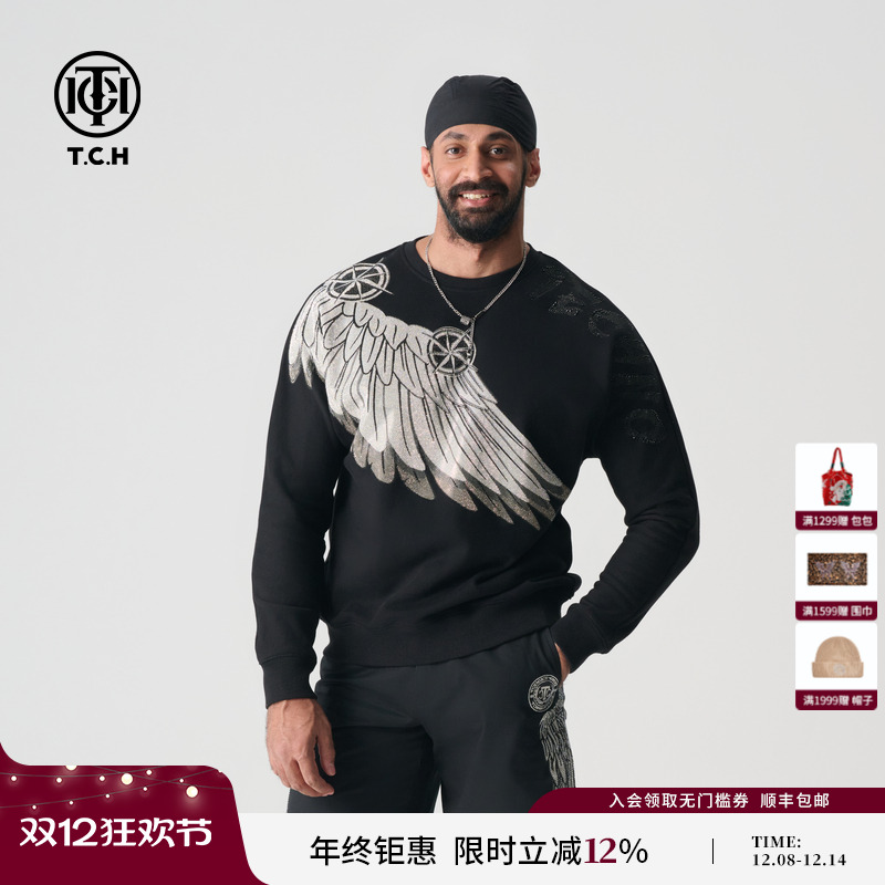 轻奢套头卫衣TCH春季新款烫钻