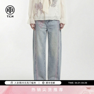 女T78A20E1143 TCH重工粉闪蝴蝶结烫钻做旧复古高街弯刀阔腿牛仔裤