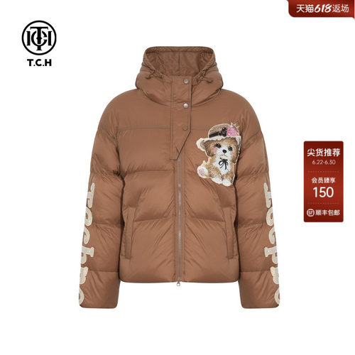 TCH轻奢翅膀烫钻连帽白鸭绒羽绒服外套女2026夏季新款T75C19E9011