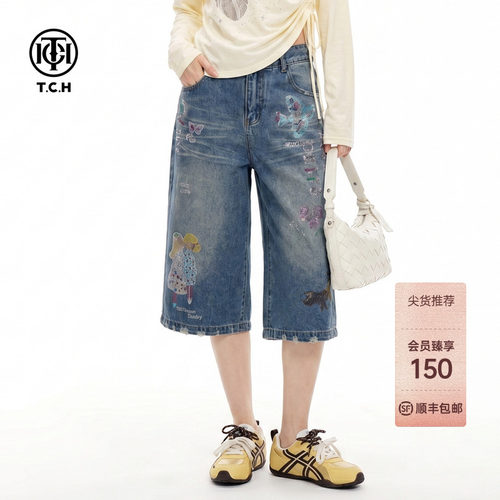 卡通烫钻阔腿牛仔短裤女