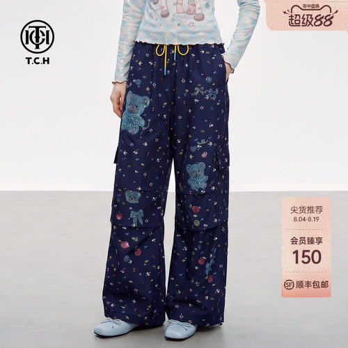 童趣风烫钻小熊工装休闲阔腿裤女